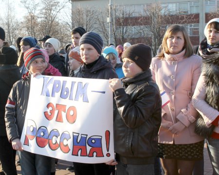 В районах прошли митинги, посвящённые годовщине воссоединения Крыма с Россией
