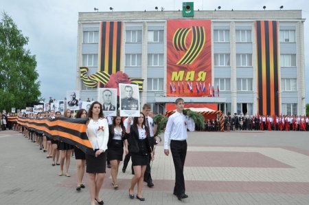 Празднование 9 мая на центральной площади Алексеевки