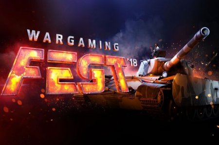    :    WG Fest-2018   6 000 000 